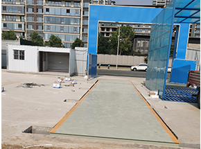 周口市鑫隆置業(yè)有限公司100噸地磅