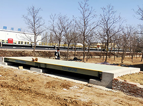 遼寧建平縣碧水源環(huán)境工程(污水處理廠)50噸地磅