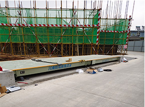 河南龐造建設(shè)工程承建孟津項目100噸地磅