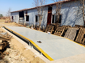 濮陽(yáng)河子再生資源有限公司60噸超低地磅