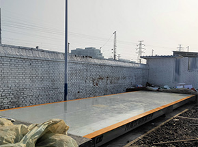 長治市銘鈺盛工貿(mào)大辛莊養(yǎng)牛場100噸地磅