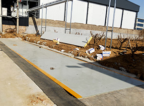 南陽(yáng)方城縣順強(qiáng)冷庫(kù)150噸地磅