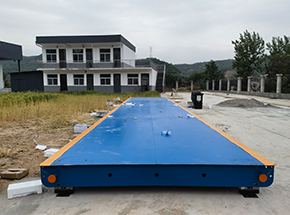 三門峽崤山食品100噸地磅