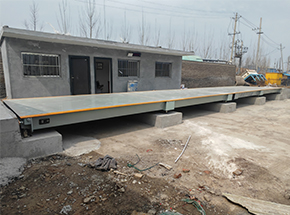 河南高峰建設(shè)集團(tuán)拌和站150噸地磅