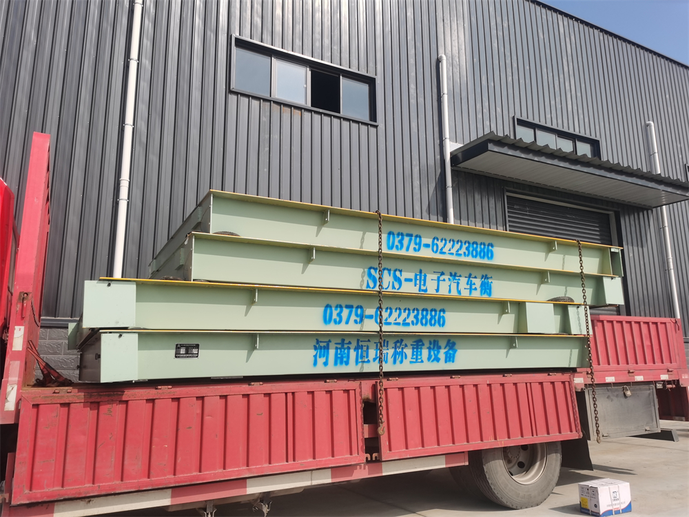 建筑工地和地磅怎么搭配更好？