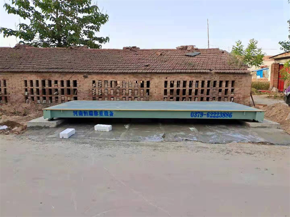 不同的電子地磅類型有什么區(qū)別