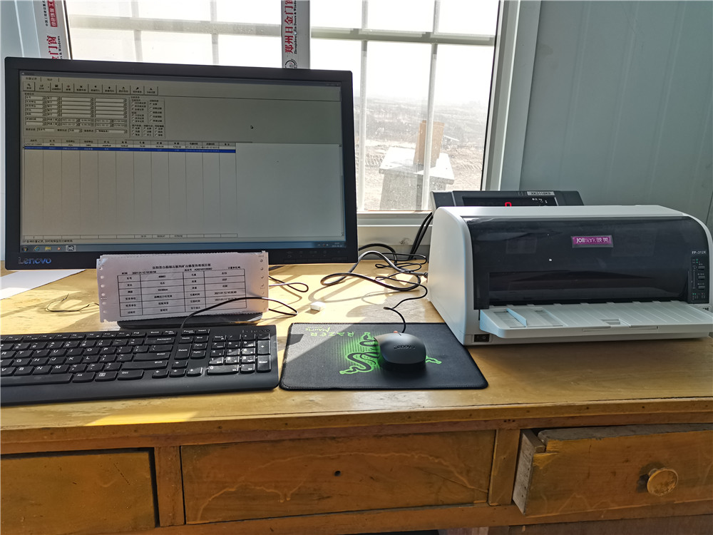 如何挑選適合自己使用的地磅